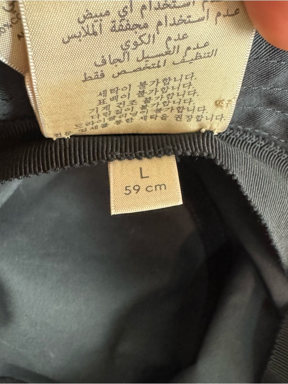 Gucci Men's Black Embroidered Logo Bucket Hat - Picture 7 of 7
